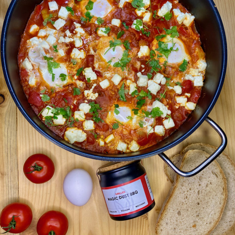 Rezept: Würzige Shakshuka (Schakschuka) – Israelische Köstlichkeit